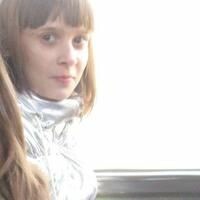 Кристина