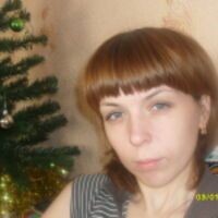 Марина