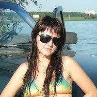 Олеся