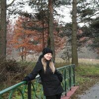 Марина