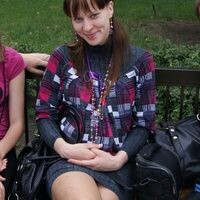 Алена