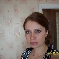 Седельникова Ирина