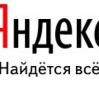 Васильев Артем