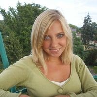 Алина Грохольская