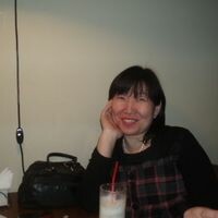 Зоригма