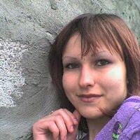 Анастасия