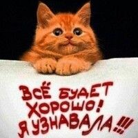 лилу