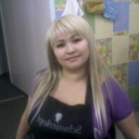 Кабирова ( Рыкова) Резеда
