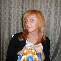 Дарина