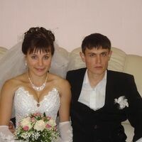 Леночка и Серёженька