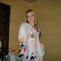 Наталья