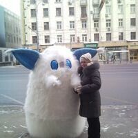 Ольга