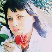 Оксана