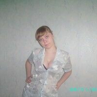 Марина Гончарова
