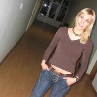 Анастасьюшка