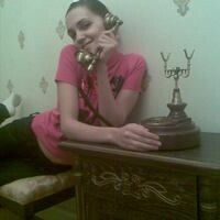 клюева катерина