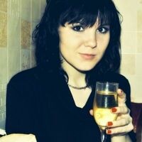 Семисынова Валентина