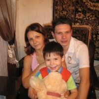 Юля