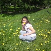 Кристина