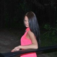 Юлия