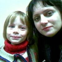 Чугулёва Евгения