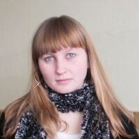 Йосик Оксана