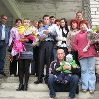 Юли