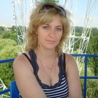 Олеся Прокопенко