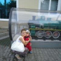 Александра