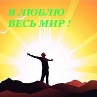 Вагапова Лилия