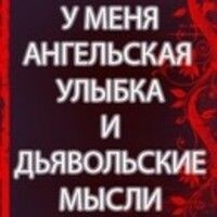 Уникальная