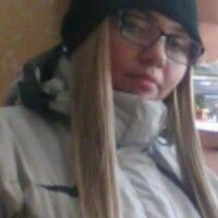 Дарёна