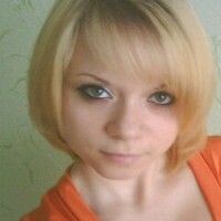 Юлия