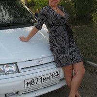 Кофанова Юлия