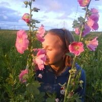 Ленок