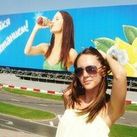 Эвелина