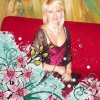 Ирина