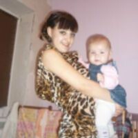 Ксения