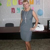 Янулька