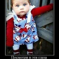 Ксения
