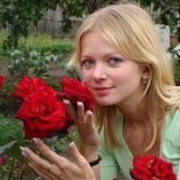 Елена