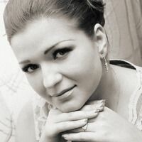 Ксюня Ксюнева