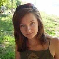 Градинарь Камилла