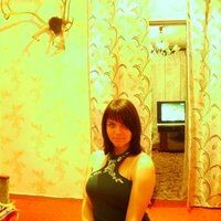 Элина