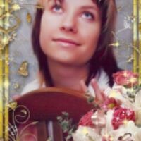 Елена Кузнецова