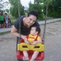 Jeren