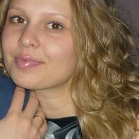 Егорова Юлия