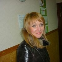 Марина