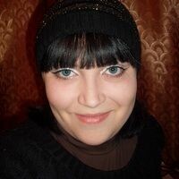 Оксана