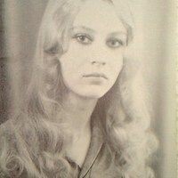 Герасимова Наталья
